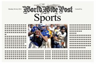 开云体育app官网-体育新闻中心推动体育赛事直播信号优化工程，体育赛事直播信号源